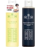 Amazon | 発毛専門リーブ21 アクティシャンプーR 200ml / 2本